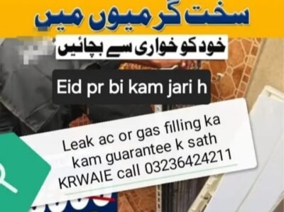 Screenshot_20260526_001054_OLX-Pakistan