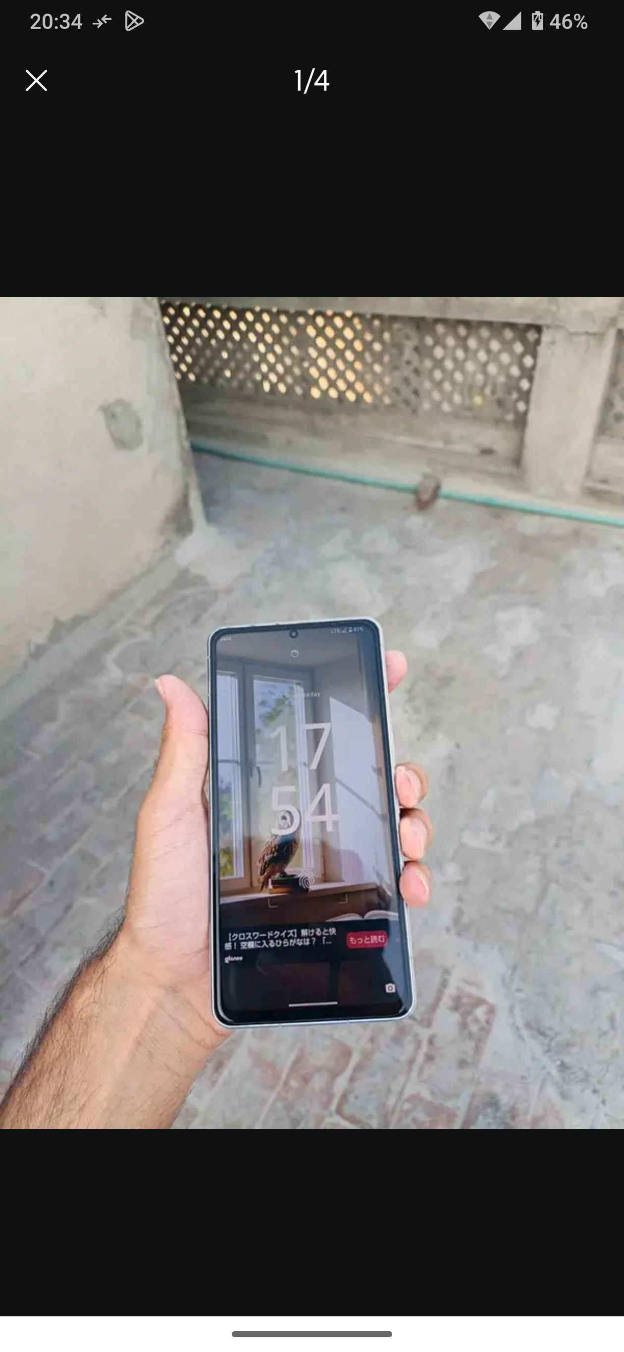 Mobile Aquos R7 PTA approved he 5g