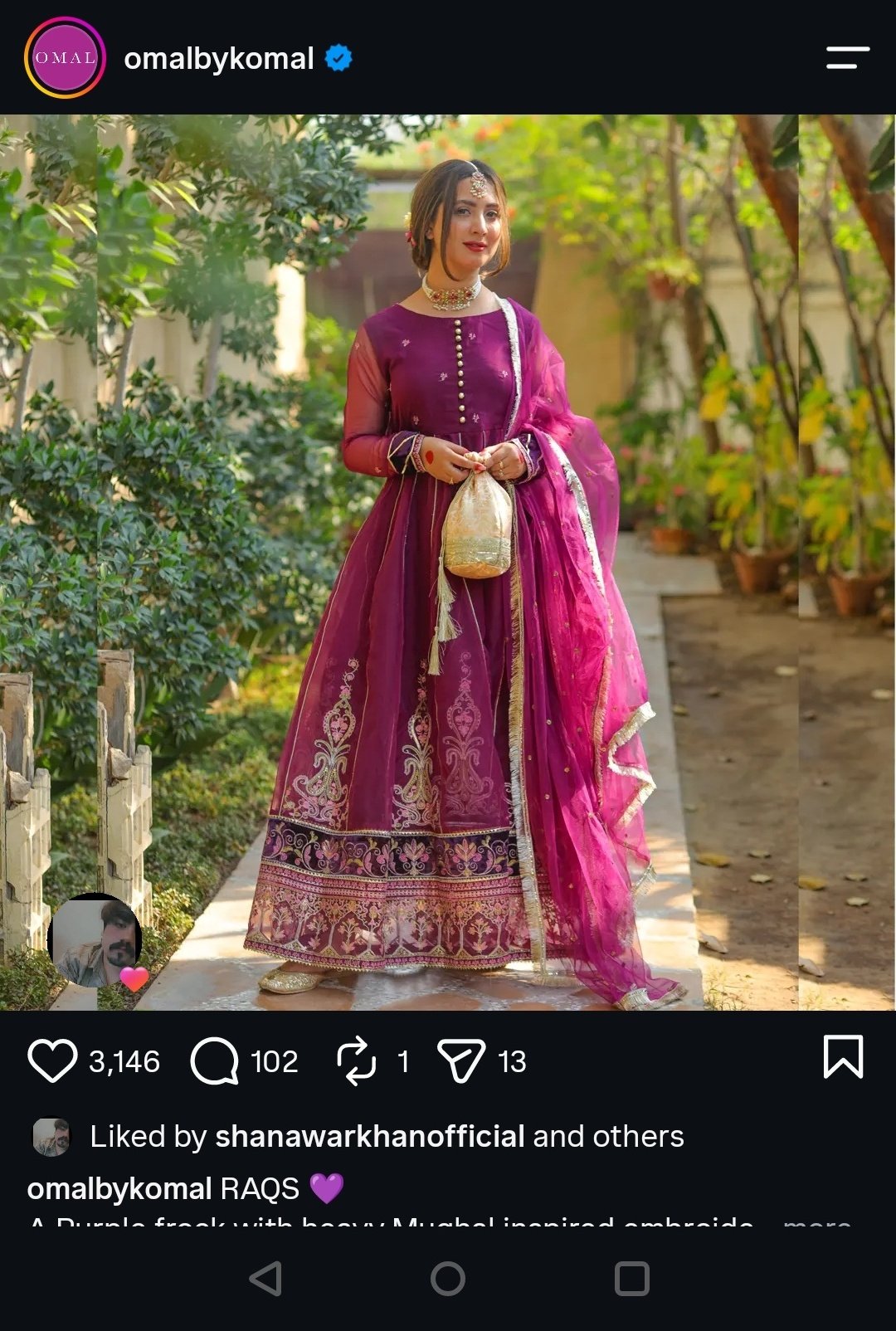 Original Omal by Komal Luxury Frock with Dupatta – Worn Once