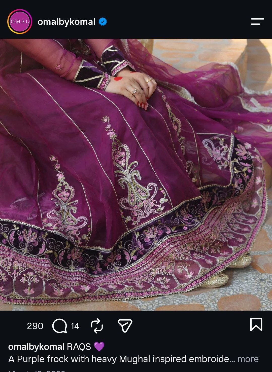 Original Omal by Komal Luxury Frock with Dupatta – Worn Once