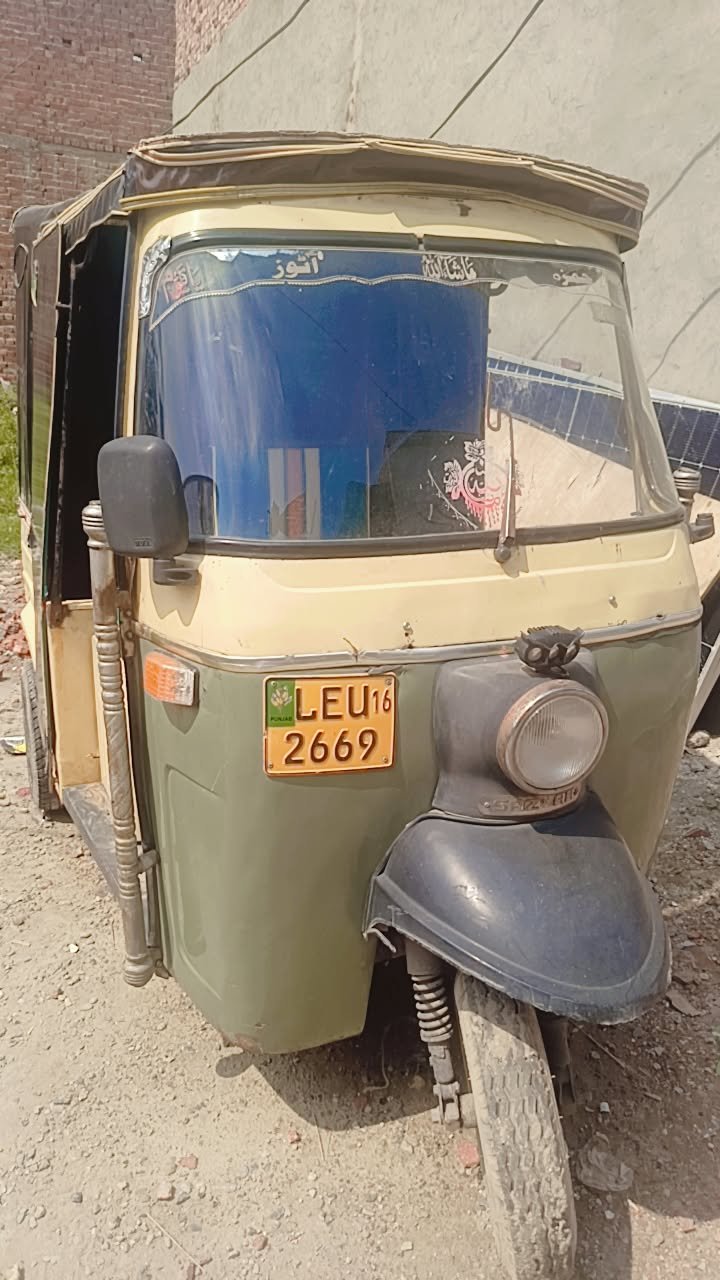 Sazgar 2016 model