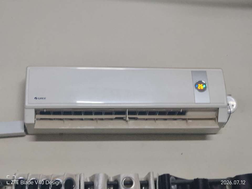 Gree ac 2016 model