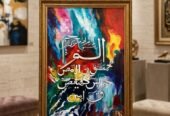 Paintings for your Wall