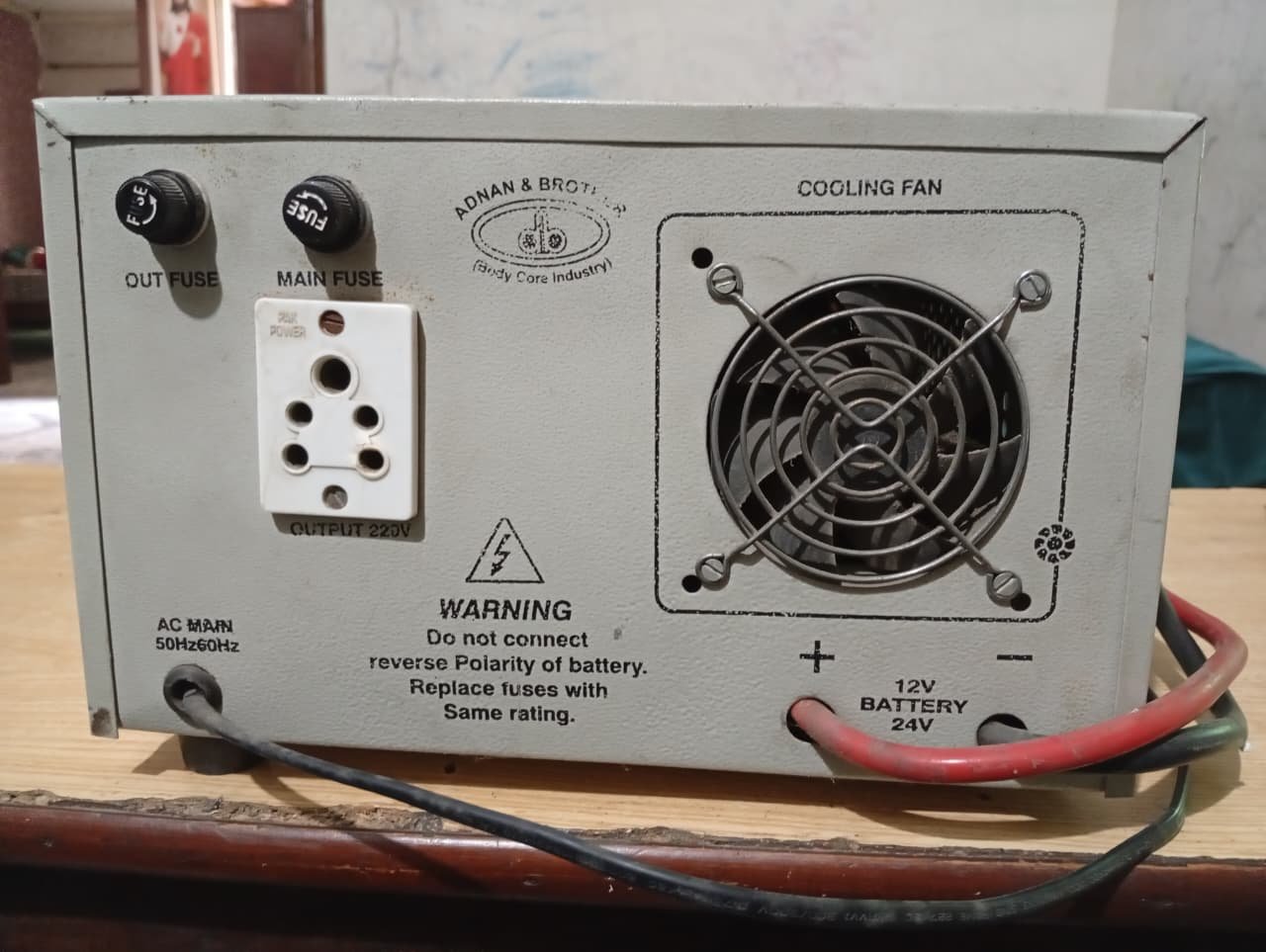 700 Watt UPS