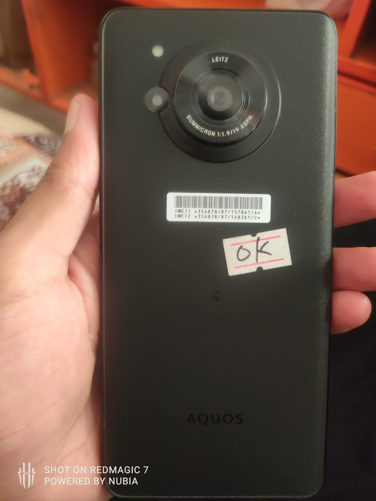 Aquos R7 12/256 Snapdragon 8 gen 1