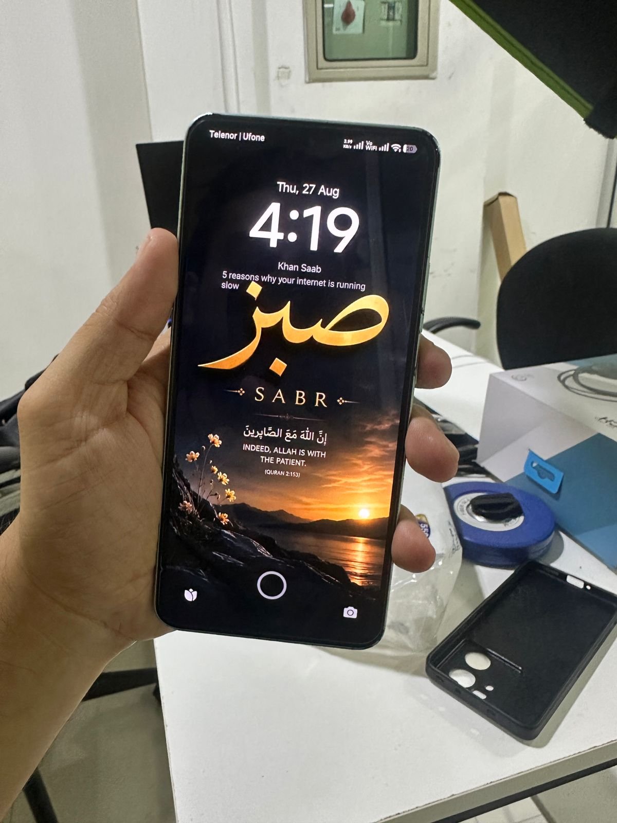 Xiaomi 13T Pro