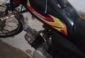 Urgent sell karne hy paper complete hy WhatsApp.0322=5502628