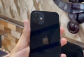 Iphone 12 non pta jv