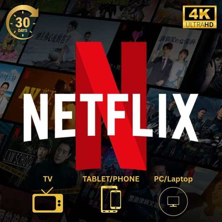 Opplex iptv
