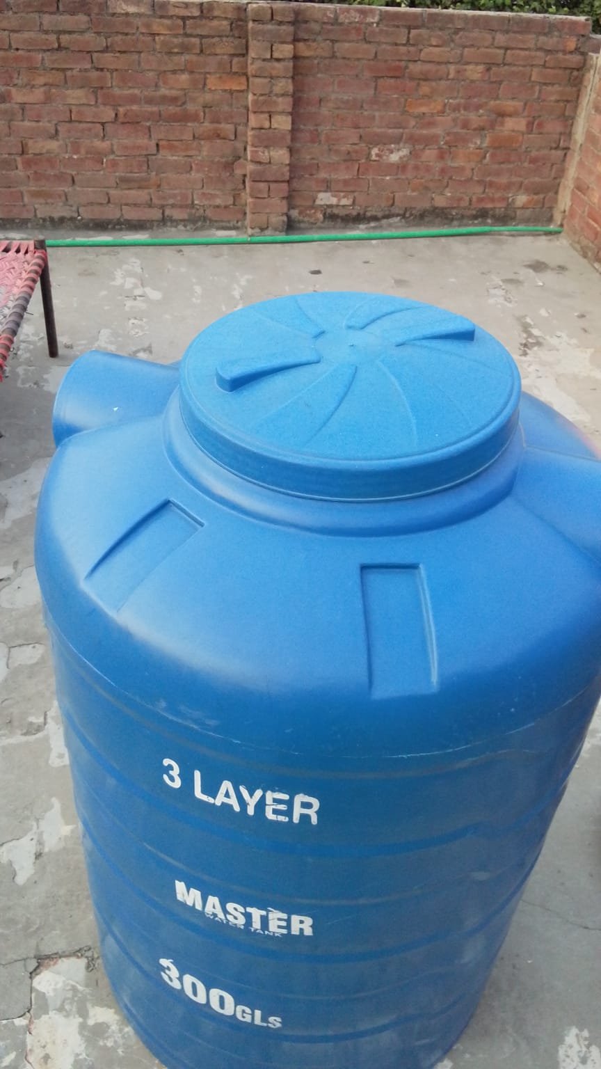 Water tank