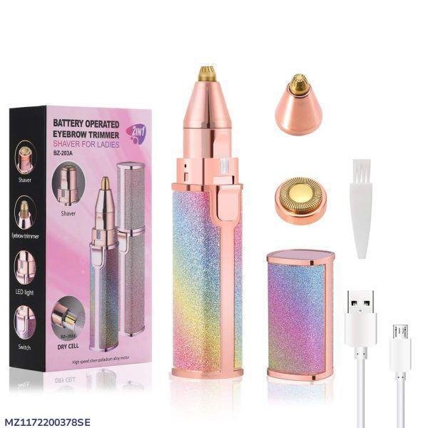 Hair remover