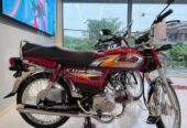 Honda CD-70 available