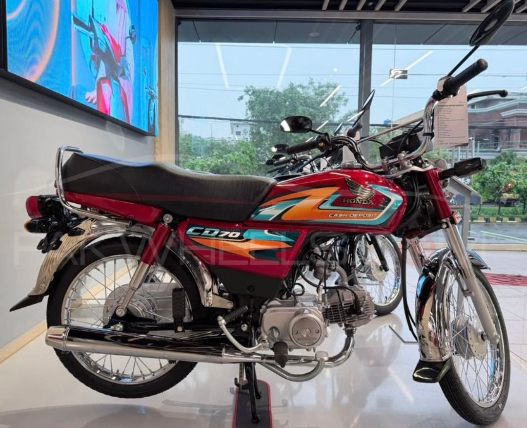 Honda CD-70 available