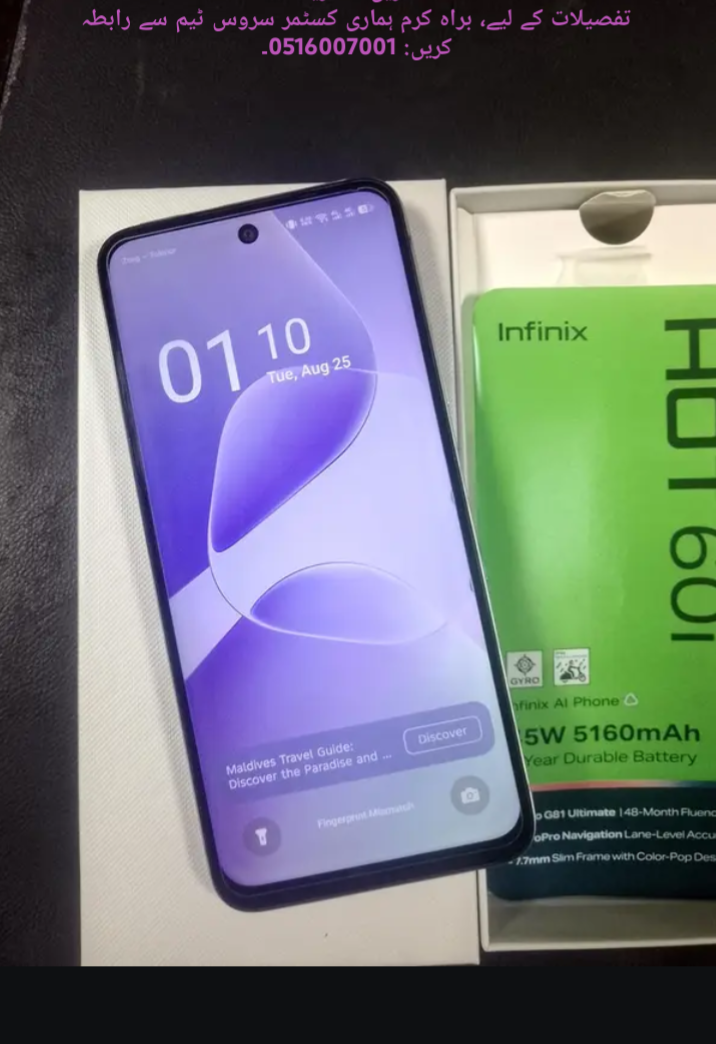 Infinix hot 60i
