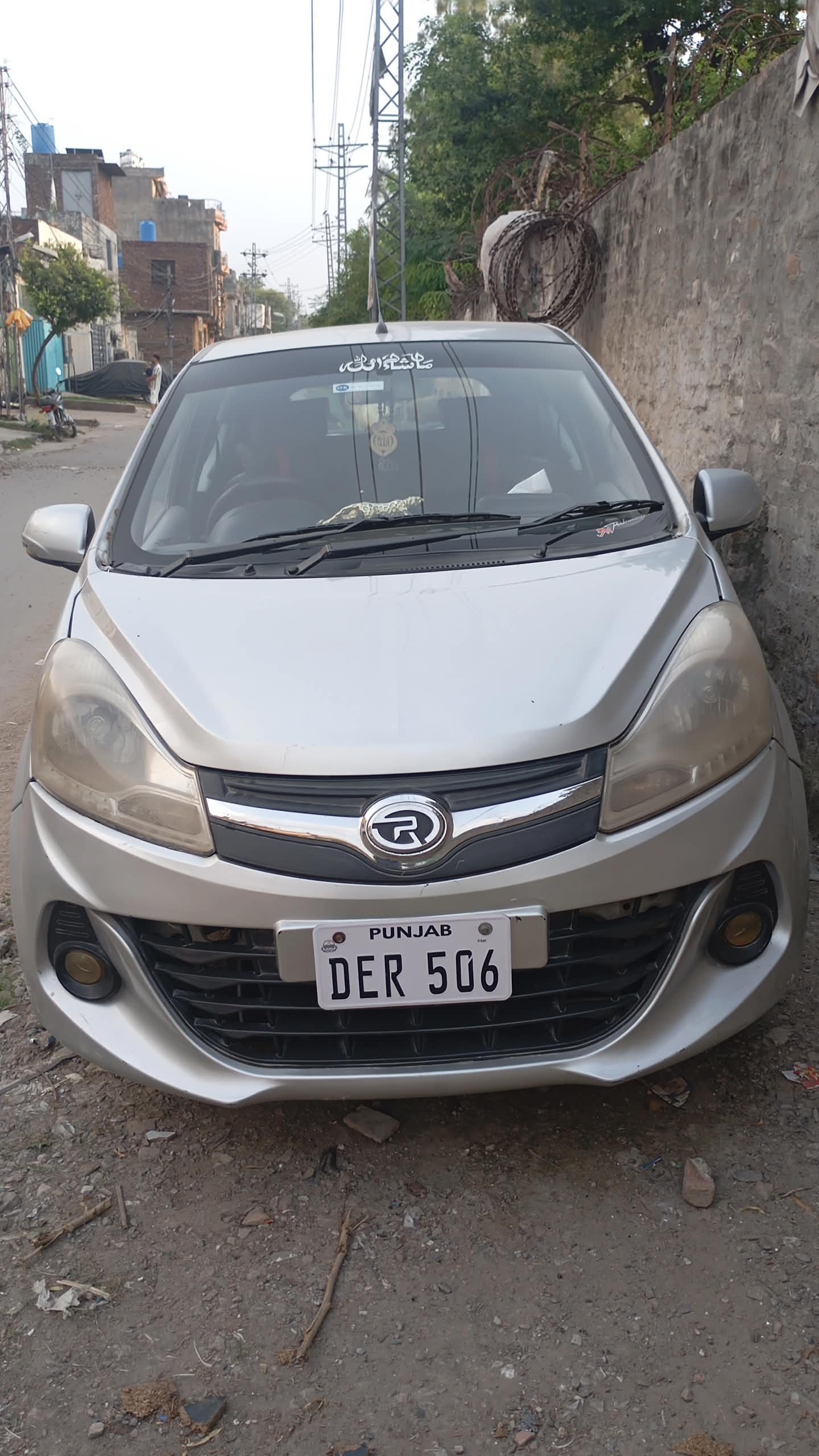Princ pearl lush condition 2021