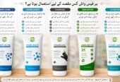 OLIM (Products)
