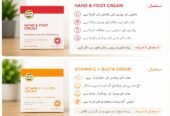 OLIM (Products)