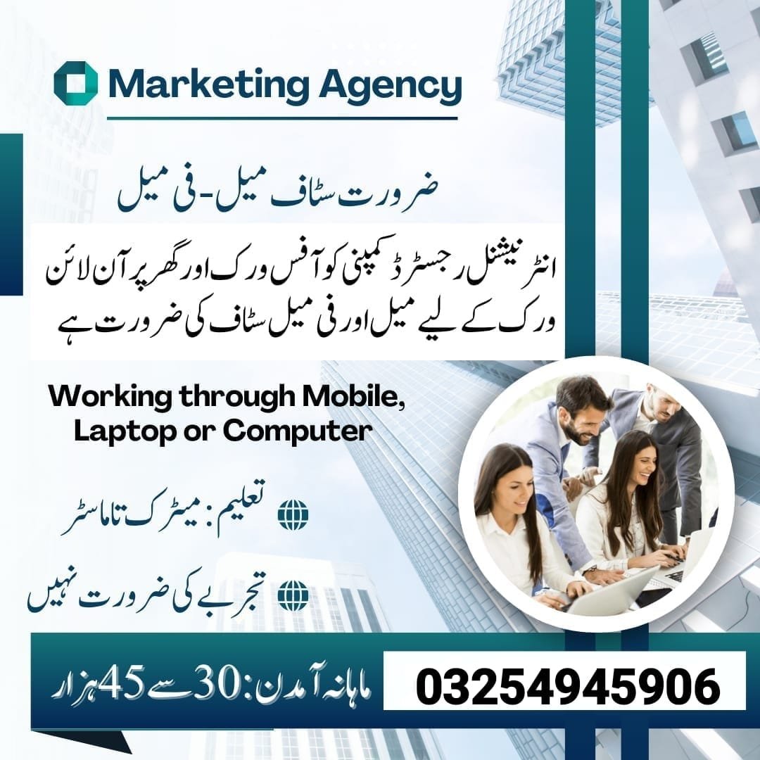 online jobs ,home based online jobs and works