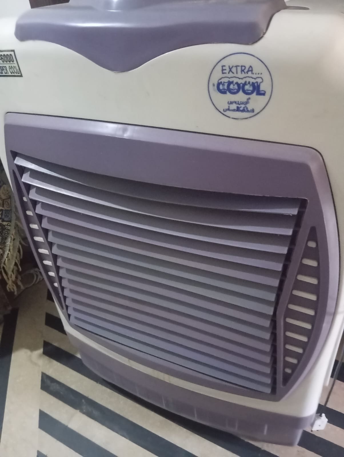 Air cooler