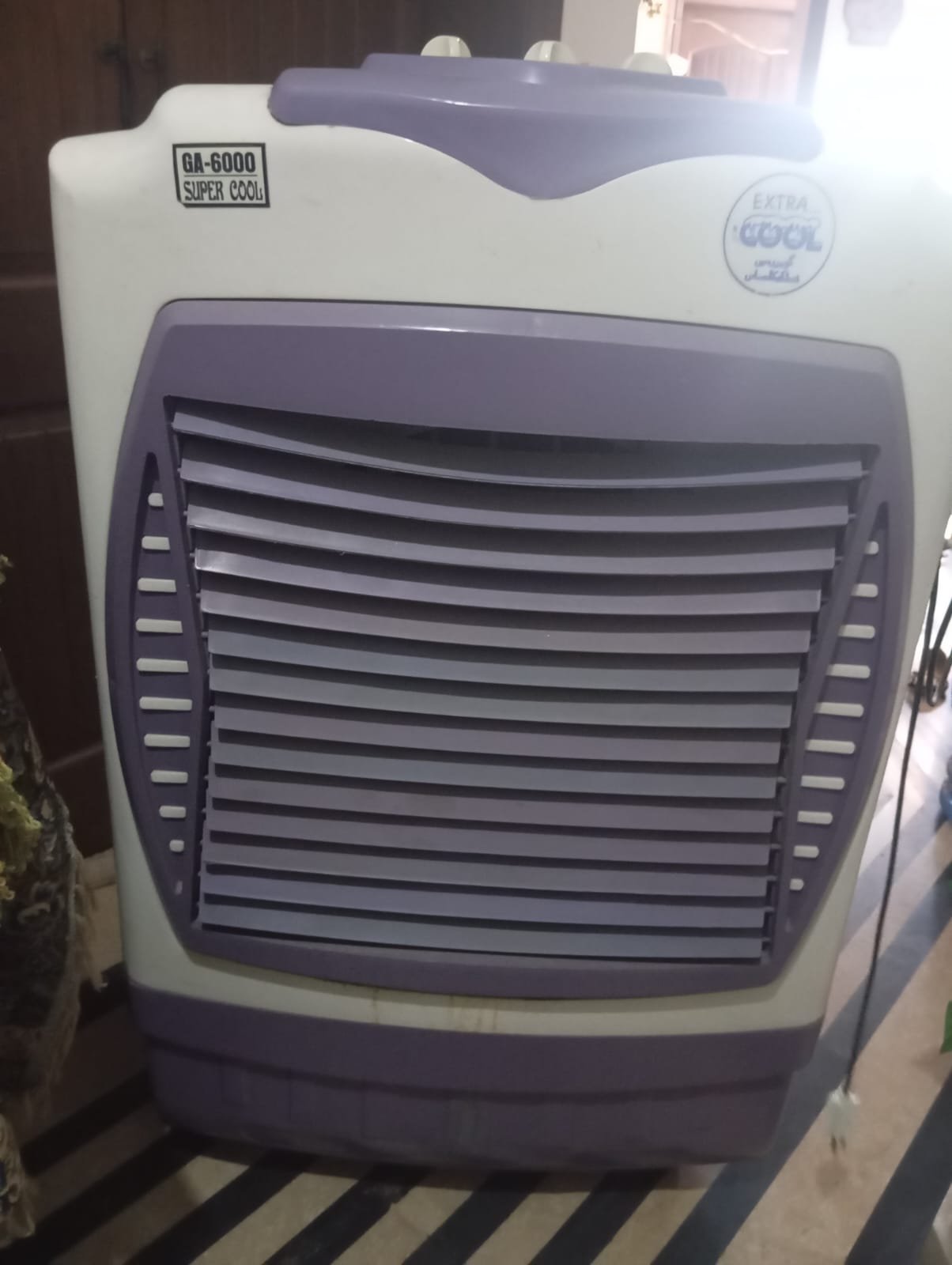 Air cooler