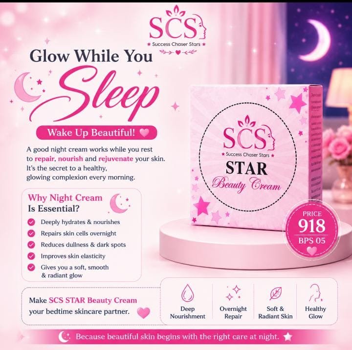SCS star beauty cream