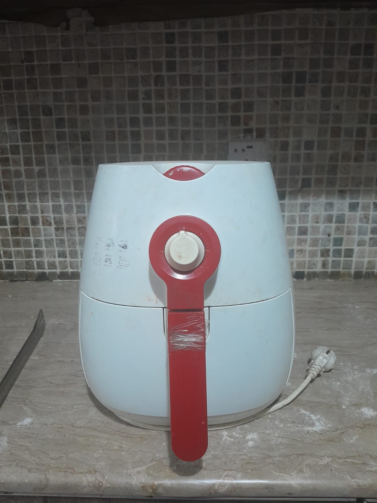 Air fryer