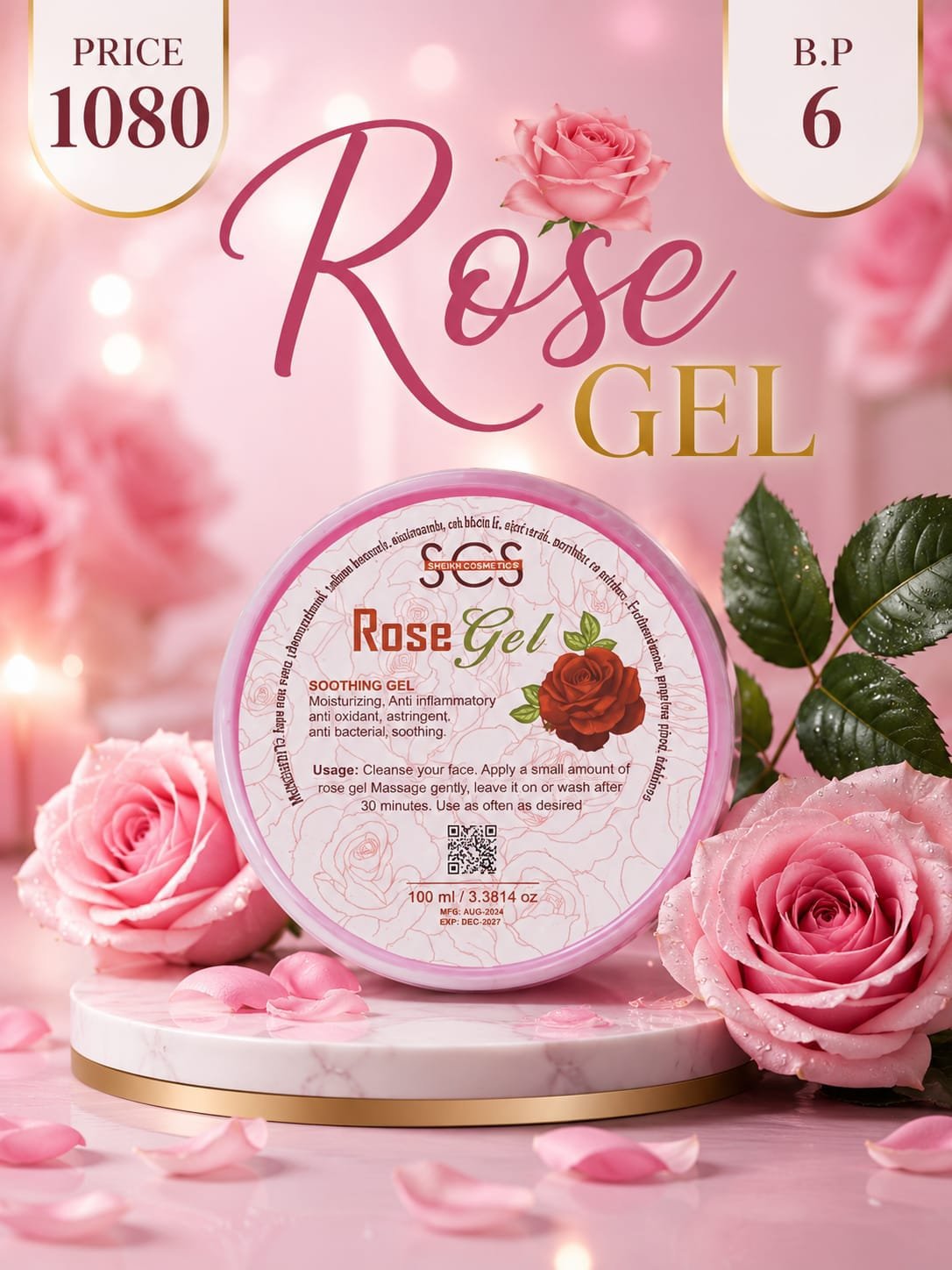 SCS Rose Gel
