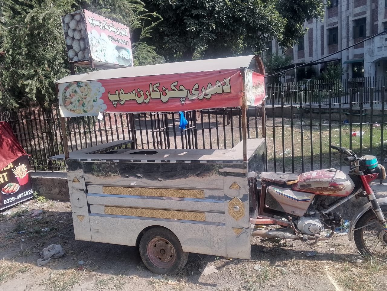 Best rickshaw for work in best price