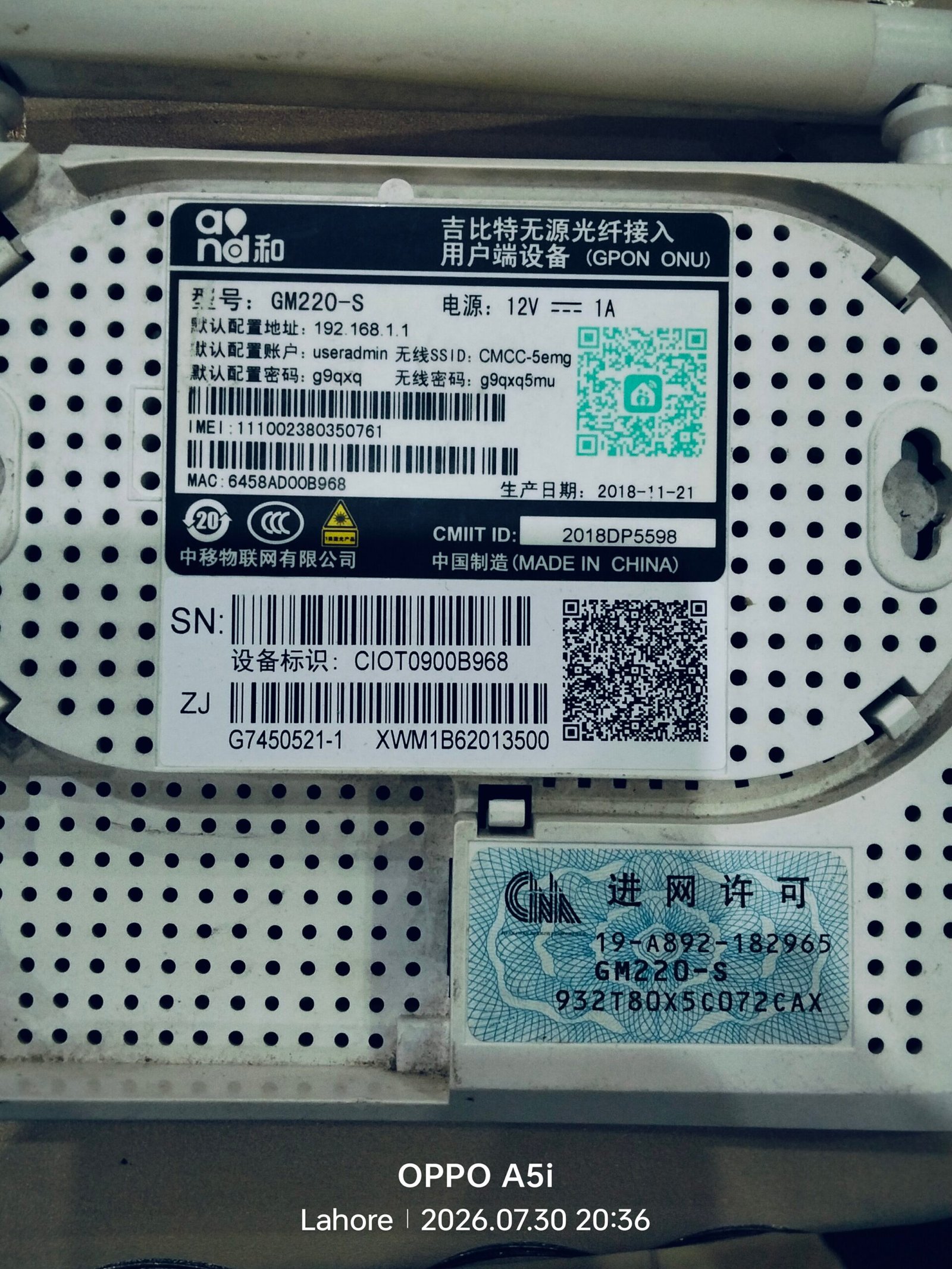 Internet device only 1 week used