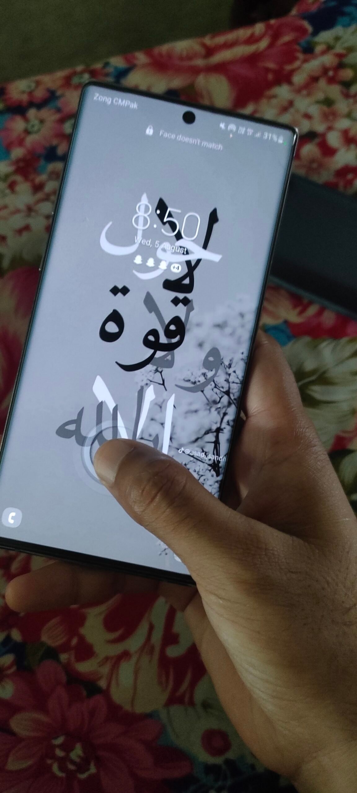SAMSUNG GALAXY NOTE10 5G-AURA GLOW