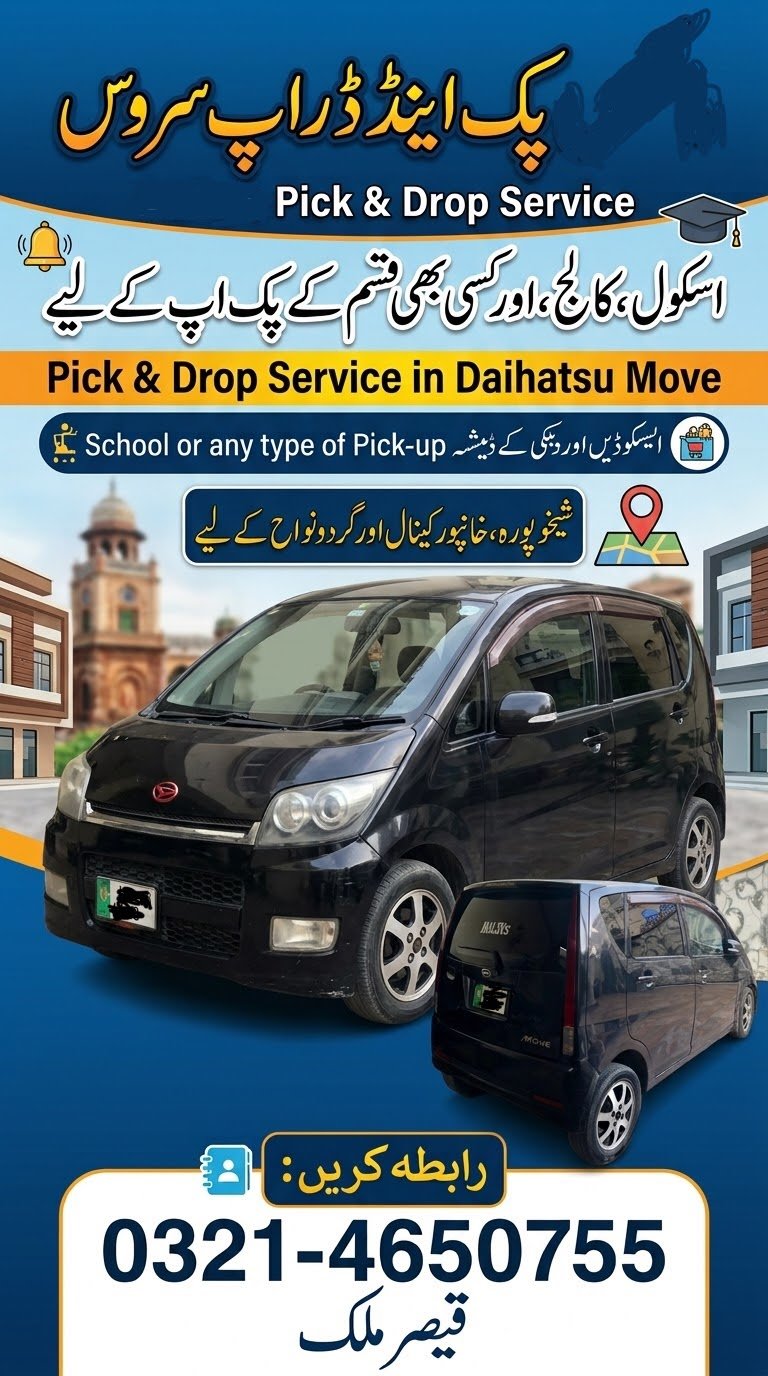Pick & drop service in Sheikhupura with driver