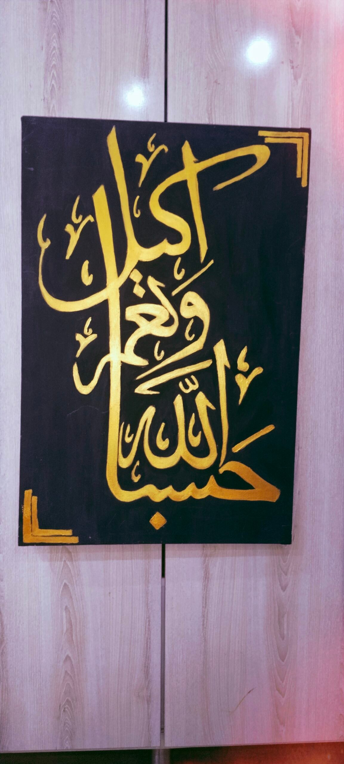 professional calligraphy
