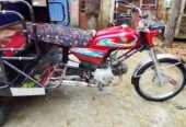 Chingchi rickshaw urgent sele