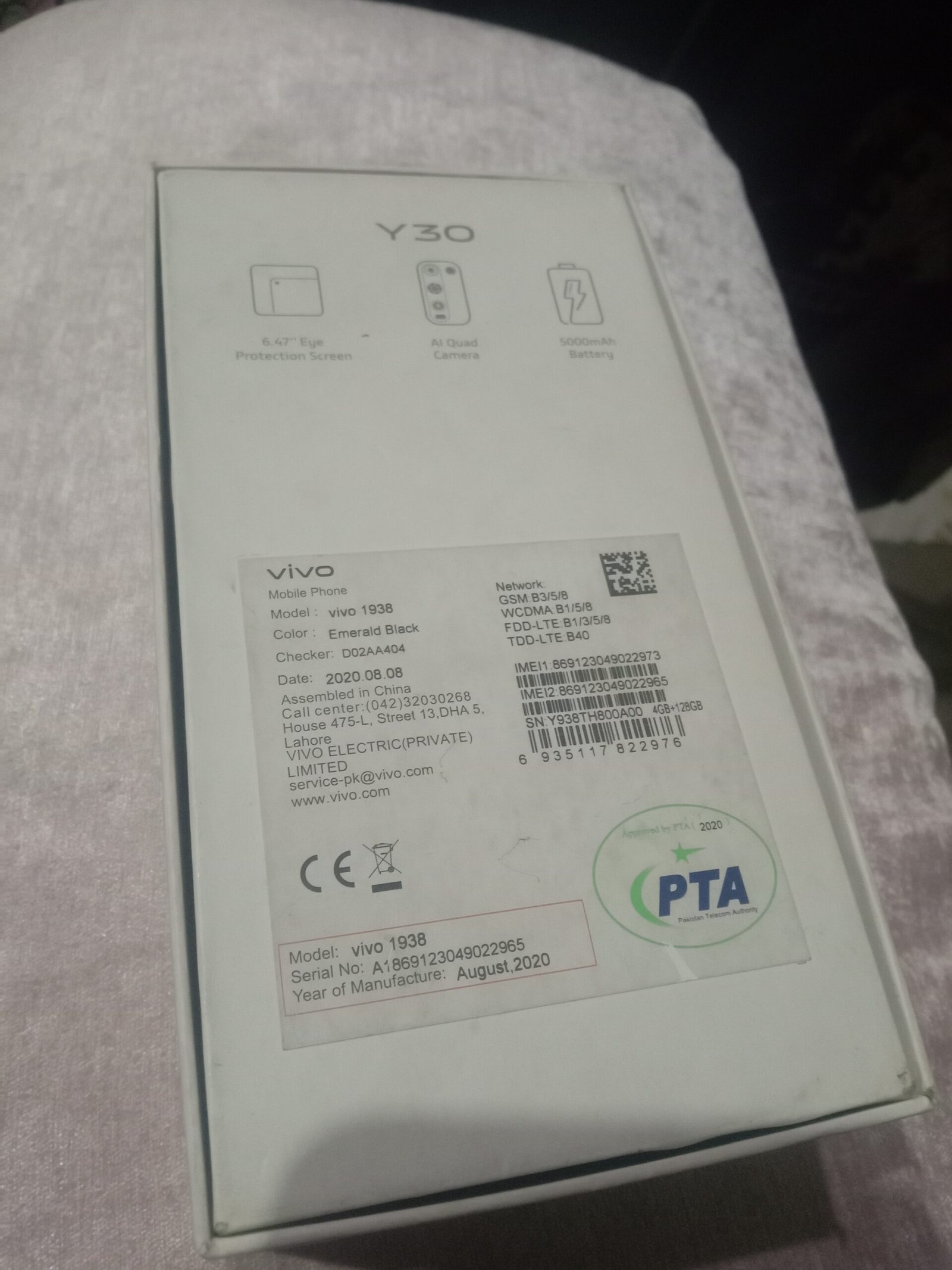 Vivo y30 (4/128) good condition