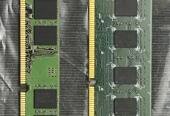 System ram 8gb
