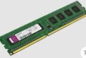 System ram 8gb