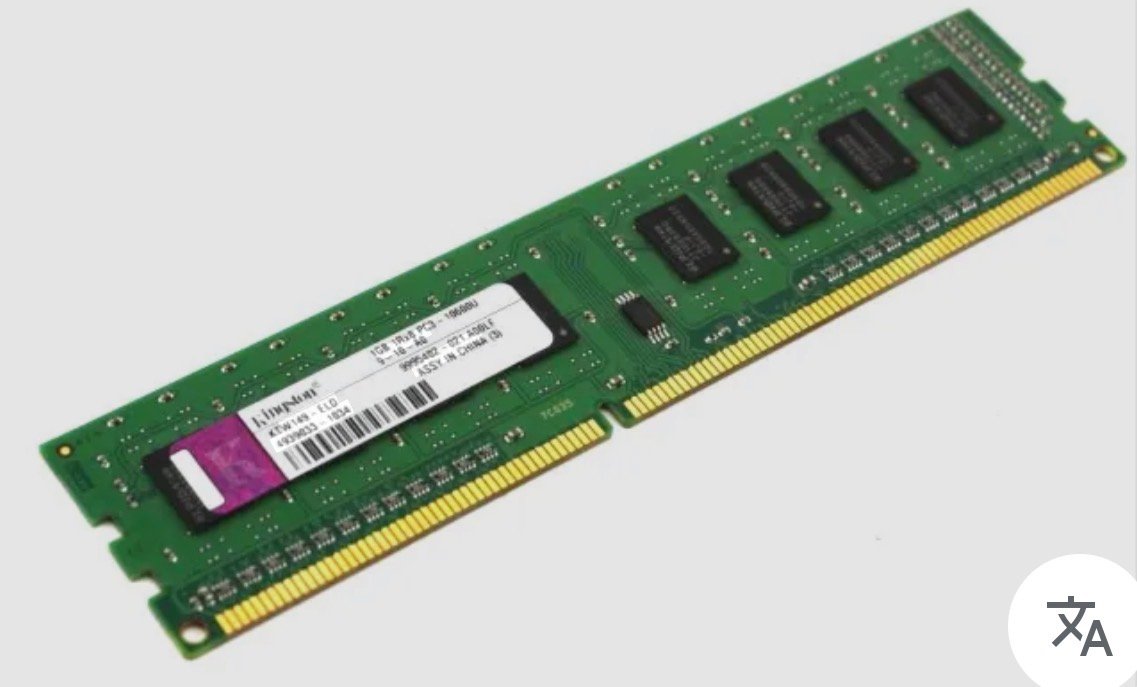 System ram 8gb