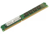 System ram 8gb
