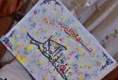 Calligraphy painting