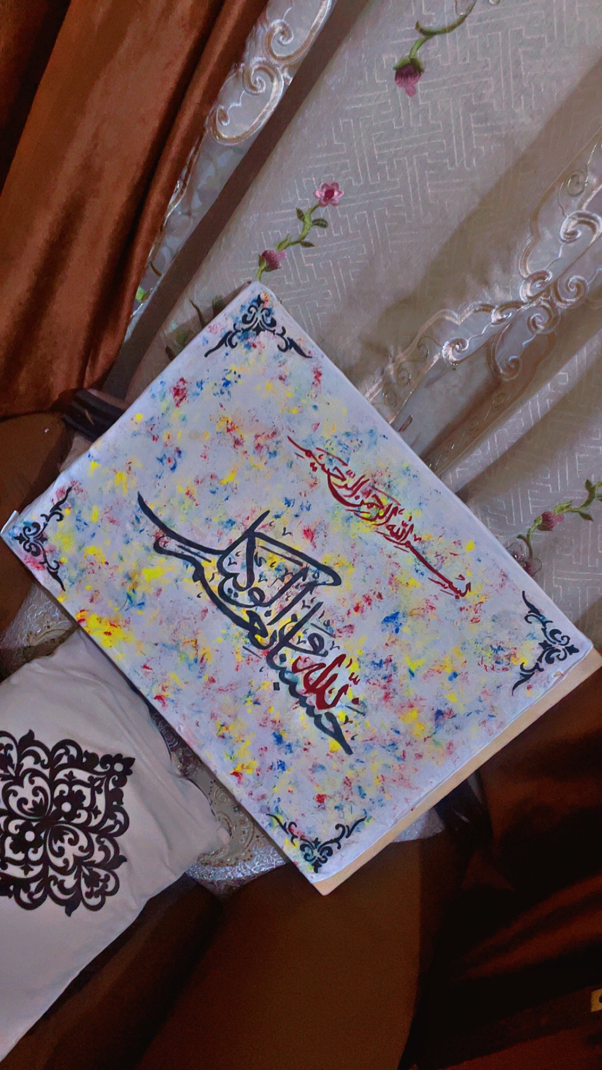 Calligraphy painting
