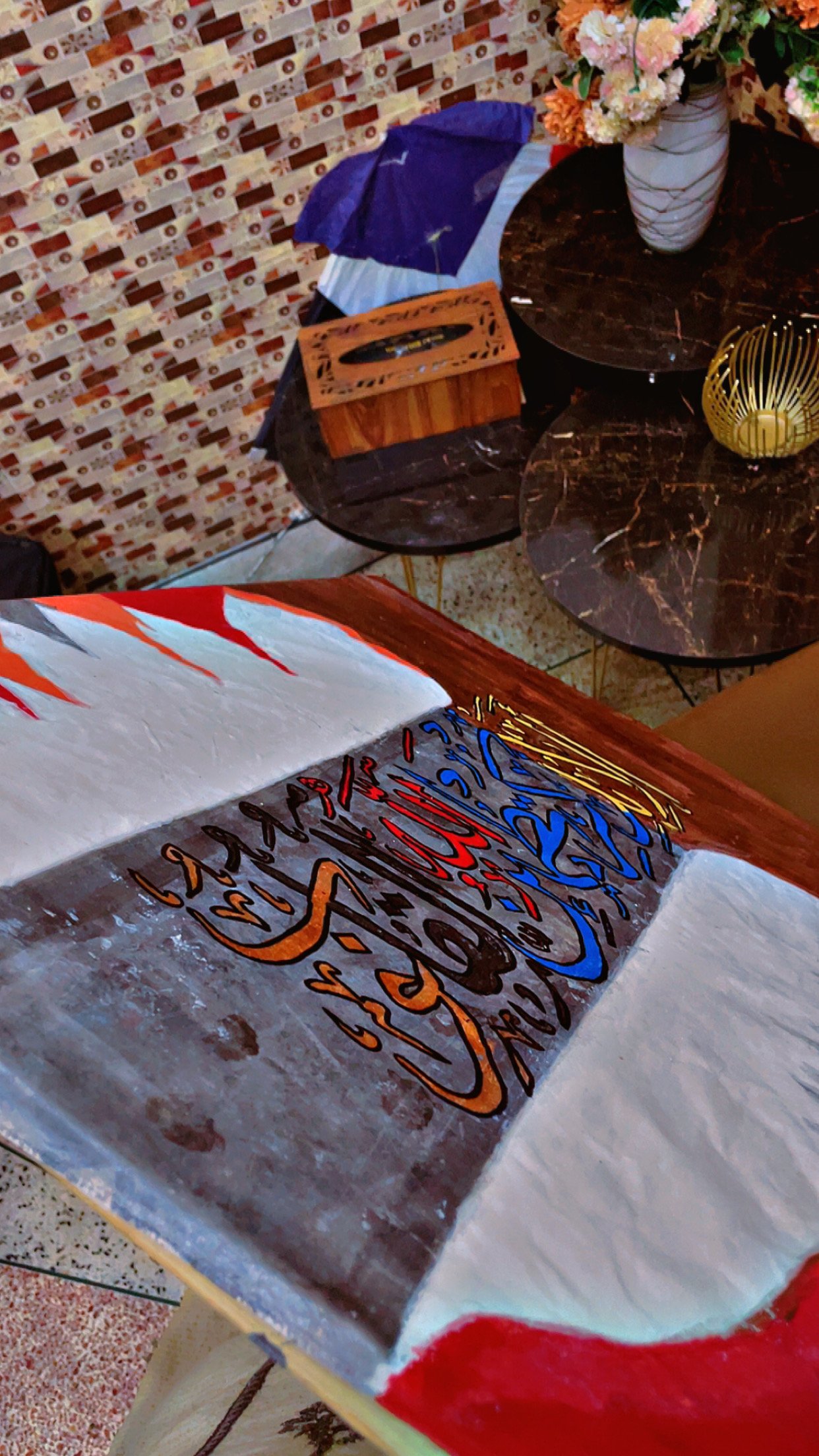 Calligraphy painting