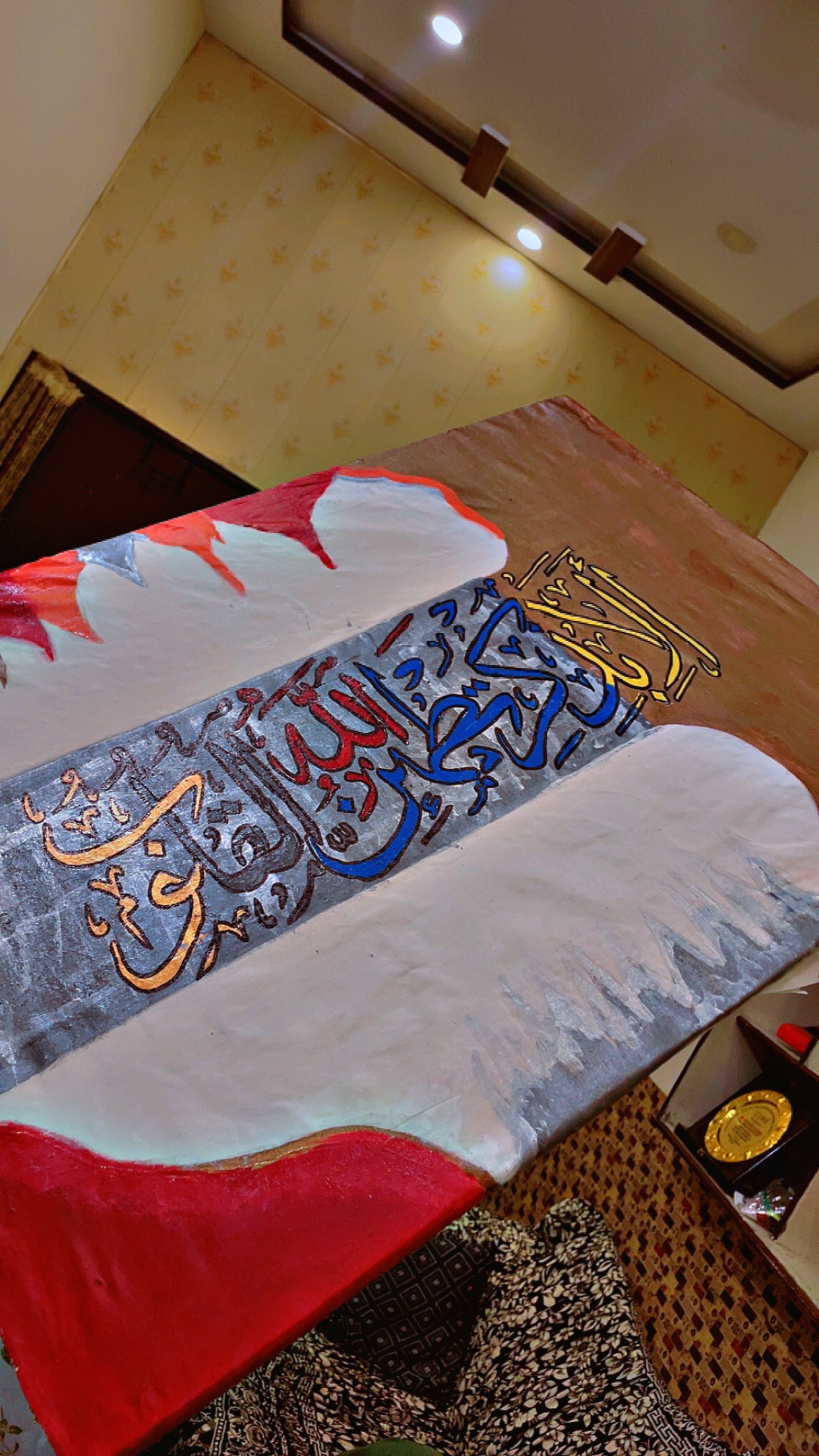 Calligraphy painting