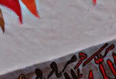 Calligraphy painting
