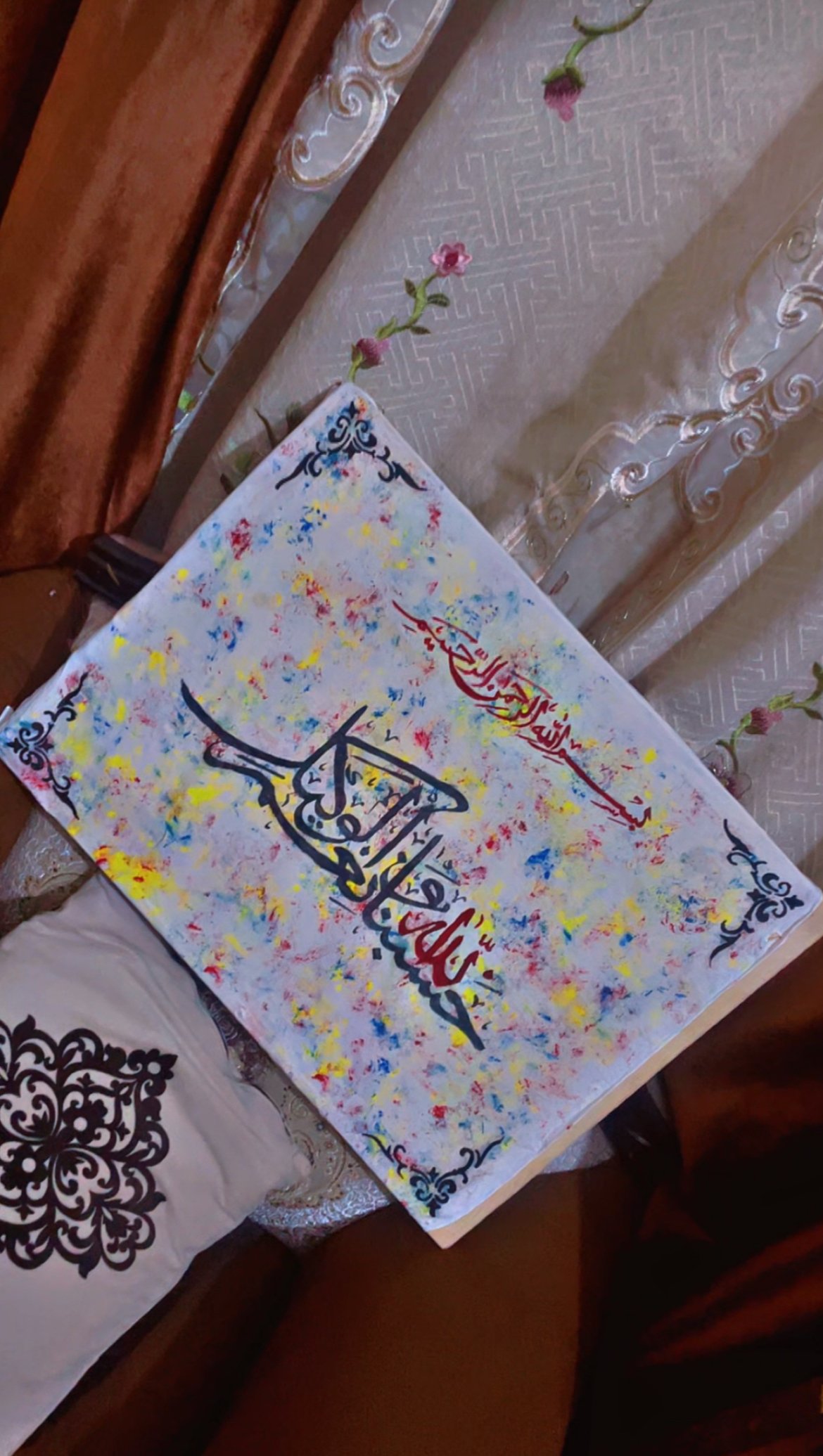 Calligraphy painting