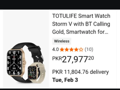 Screenshot_20260828-162448_OLX-Pakistan