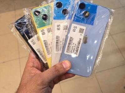 bc130cc5-c662-4c0c-9cd6-226fb438ce98