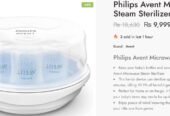feeder sterlizer Philips Rs 5000 0300-0407052