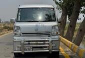 Nissan clipper