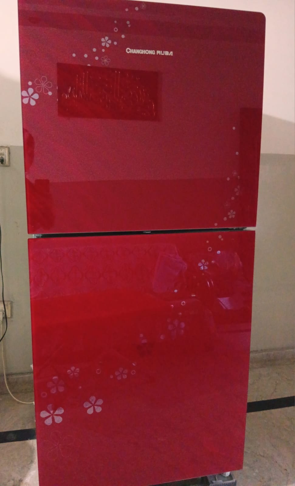 Refrigerator