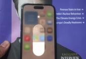 Iphone 16 with complete box